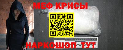 экстази Ангарск