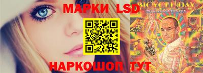 кокаин премиум Анапа