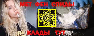 экстази Ангарск