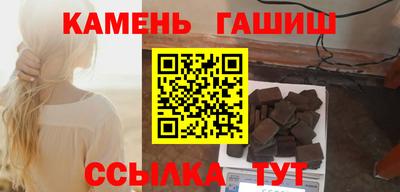 экстази Ангарск
